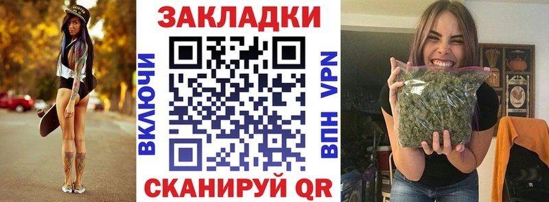 Купить наркоту Алексин Псилоцибиновые грибы  Героин  АМФ  МАРИХУАНА  Cocaine  ГАШИШ 