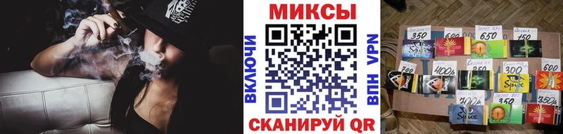 БУТИРАТ бутандиол  купить наркотик  kraken ТОР  Алексин 