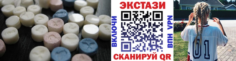 Ecstasy Punisher  Алексин 