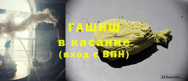 прущая мука Абдулино