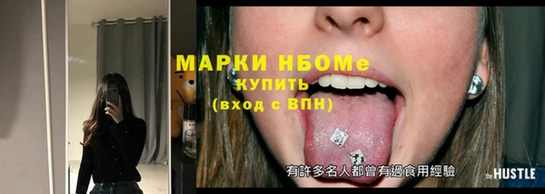 jwh Семикаракорск