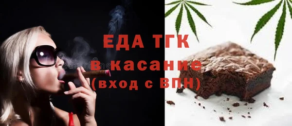 тгк Алексин