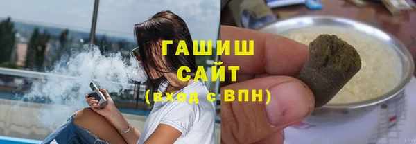 jwh Семикаракорск