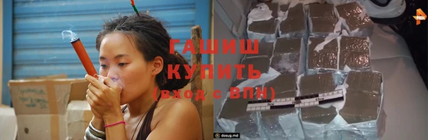 jwh Семикаракорск
