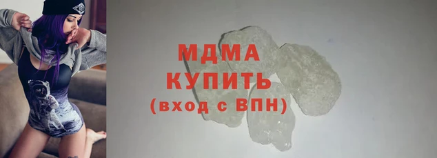 MESCALINE Жердевка