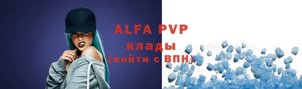 МДПВ Алзамай