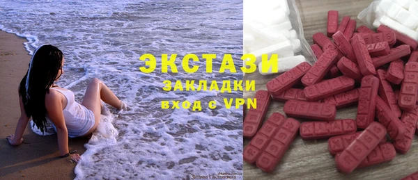 прущая мука Абдулино