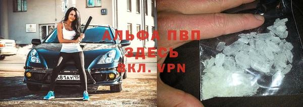 соль курить ск Семёнов