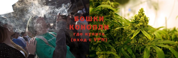 кристаллы Семилуки