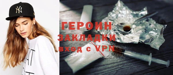 тгк Алексин