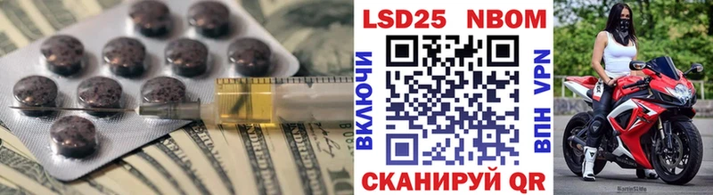 дарнет шоп  mega онион  ЛСД экстази ecstasy  Алексин 