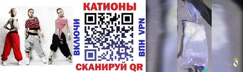 blacksprut зеркало  Алексин  Меф мука 