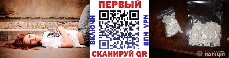 МЕТАМФЕТАМИН витя  kraken сайт  Алексин 