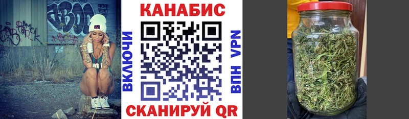 закладка  Алексин  Канабис индика 